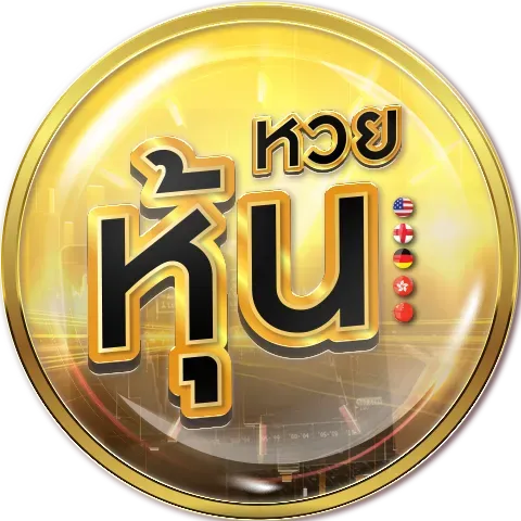 หวย มาเล ย์ 4 ตัว