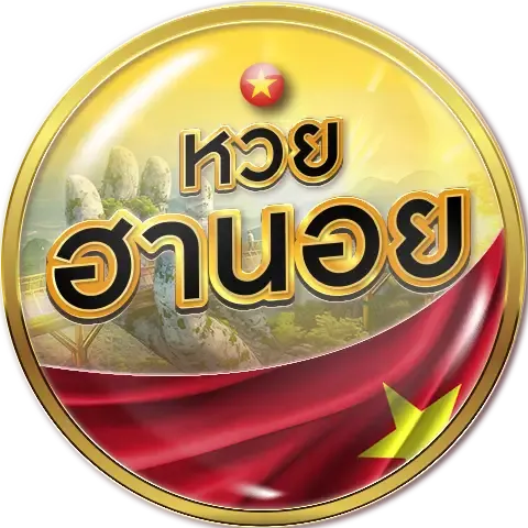 หวย มาเล ย์ 4 ตัว